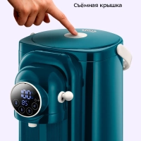 Термопот электрический КТ-2536 - 3.8 л - 1450 Вт Термопот электрический КТ-2536 - 3.8 л - 1450 Вт