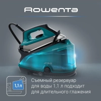 Парогенератор Compact Steam Pro DG7623F0