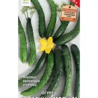 Семена Огурец Салатный герой, F1,12шт