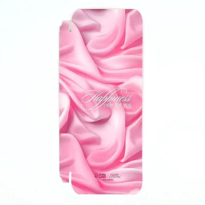 Коробка для шоколада &laquo;Ткань&raquo;, 17 х 8.5 х 1.5 см