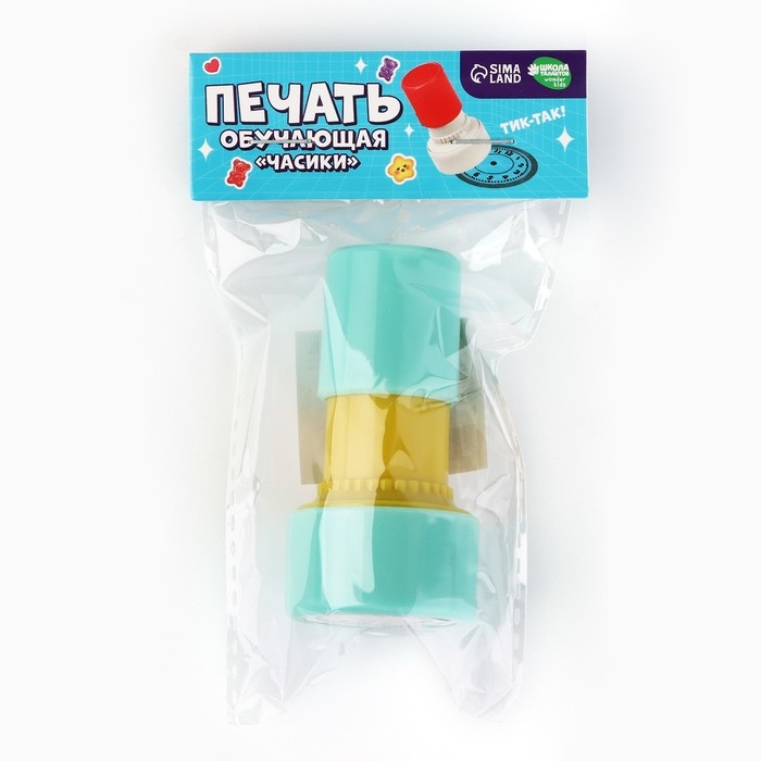 Обучающая детская печать &laquo;Часики&raquo;, 3.9 х 7.8 см, МИКС