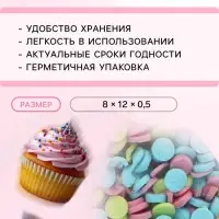 Посыпка кондитерская Preston декоративные &laquo;Радуга-конфетти&raquo;, 7 г