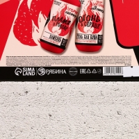 Подарочный набор косметики "Огонь в сердце", шампунь для волос и гель для душа, 2 х 300 мл, HARD LINE Подарочный набор косметики "Огонь в сердце", шампунь для волос и гель для душа, 2 х 300 мл, HARD LINE