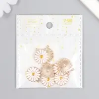 Декор для творчества металл, эмаль "Ромашка пышная" 2х1,8 см