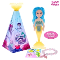 Игрушка-сюрприз &laquo;Сердце океана&raquo;, кукла с браслетом и наклейками, МИКС