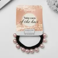 Резинка для волос &laquo;Агния&raquo;, розовый