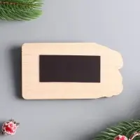 Магнит новогодний с блоком для заметок &laquo;С Новым Годом 2026&raquo;, размер магнита 6.5&times;11.5 см