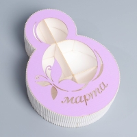 Коробка подарочная, кондитерская упаковка &laquo;8 марта&raquo; фиолетовая, 22 х 16 х 5 см