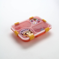 Ланч - бокс с 4 секциями &laquo;Еда!&raquo;, 23 х 17 х 5,5 см, розовый