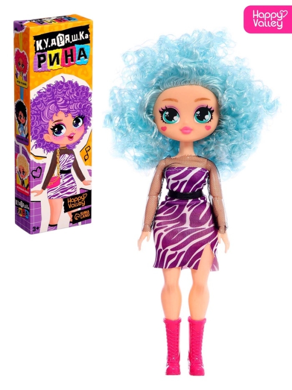 Кукла «Кудряшка Рина», шарниры в руках, голубой Кукла «Кудряшка Рина», шарниры в руках, голубой
