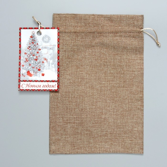Мешок подарочный &laquo;Зима&raquo;, 20 х 30 см +/- 1.5 см
