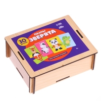 Пазлы &laquo;Весёлые зверята&raquo;