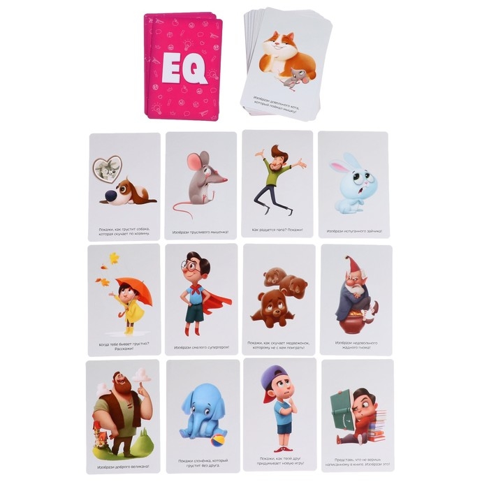 Полезный подарок. IQ набор. 6 в 1 Полезный подарок. IQ набор. 6 в 1