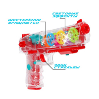 Пистолет &laquo;Техно&raquo;, с вращающимися шестеренками, свет, звук