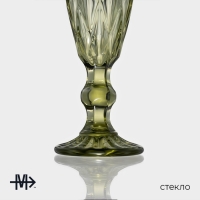 Набор бокалов из стекла для шампанского Magistro &laquo;Круиз&raquo;, 160 мл, 7&times;20 см, 6 шт, цвет зелёный