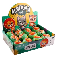 Мяч детский мягкий &laquo;Лови, бросай&raquo;, зверята 7,6см , в шоубоксе