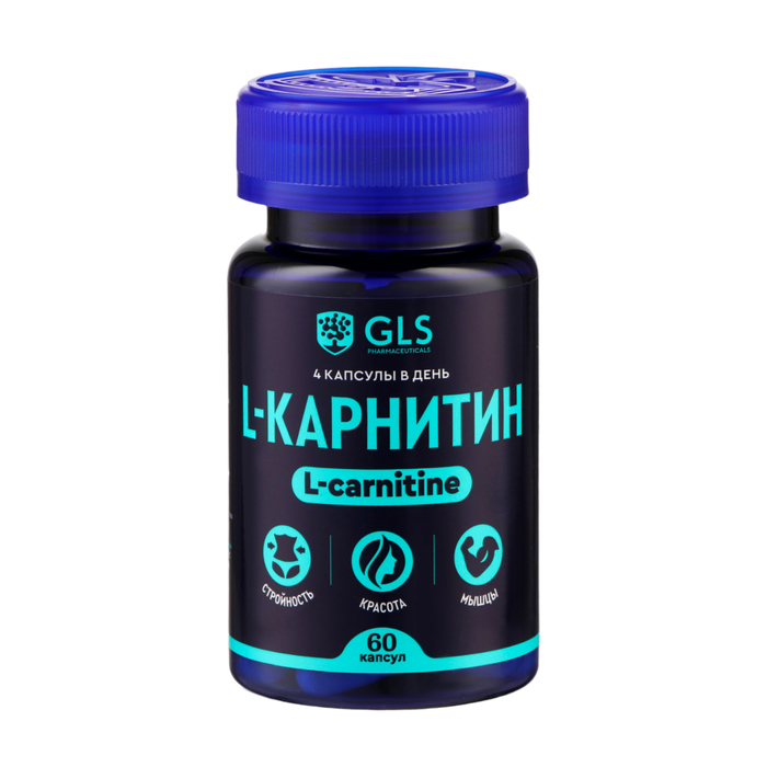 L-Карнитин 800, жиросжигатель для похудения, спортивное питание, 60 капсул по 400 мг L-Карнитин 800, жиросжигатель для похудения, спортивное питание, 60 капсул по 400 мг