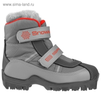 Ботинки лыжные детские SPINE Baby 103, SNS, р. 29-30, цвет серый