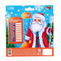 Свеча своими руками на новый год &laquo;Новогодний венок&raquo;, новогодний набор для творчества