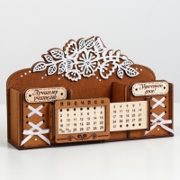 Календарь-карандашница "Лучшему учителю" с цветами, мдф, фанера, дуб, 22х7х14 см Календарь-карандашница "Лучшему учителю" с цветами, мдф, фанера, дуб, 22х7х14 см