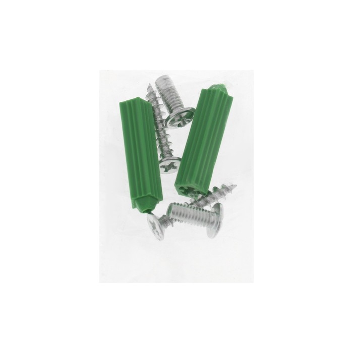 Светильник фасадный &laquo;Полусфера&raquo;, FSD-072, 4 Вт, 4000К, 2 луча, IP65, 220 В, пластик, белый   1008420