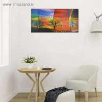 Картина на холсте "Фантазия" 50х100 см Картина на холсте "Фантазия" 50х100 см