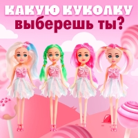 Кукла Lollipop doll, цветные волосы, МИКС Кукла Lollipop doll, цветные волосы, МИКС