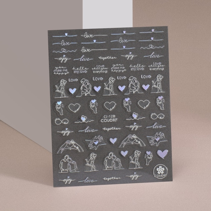 Наклейки для ногтей &laquo;Вместе&raquo;, фольгированные, цвет серебристый