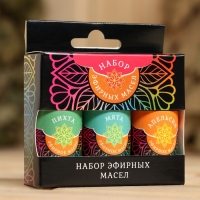 Набор эфирных масел "Мята. Апельсин. Пихта" косметический, 3 шт по 15 мл Набор эфирных масел "Мята. Апельсин. Пихта" косметический, 3 шт по 15 мл