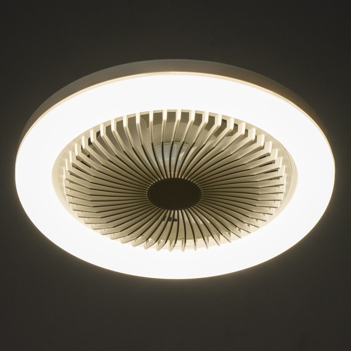 Светильник с ПДУ "Вихрь" LED 30Вт 6000К белый 25х25х15см BayerLux