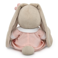 Мягкая игрушка «Зайка Ми», в спальном комбинезоне, 18 см Мягкая игрушка «Зайка Ми», в спальном комбинезоне, 18 см