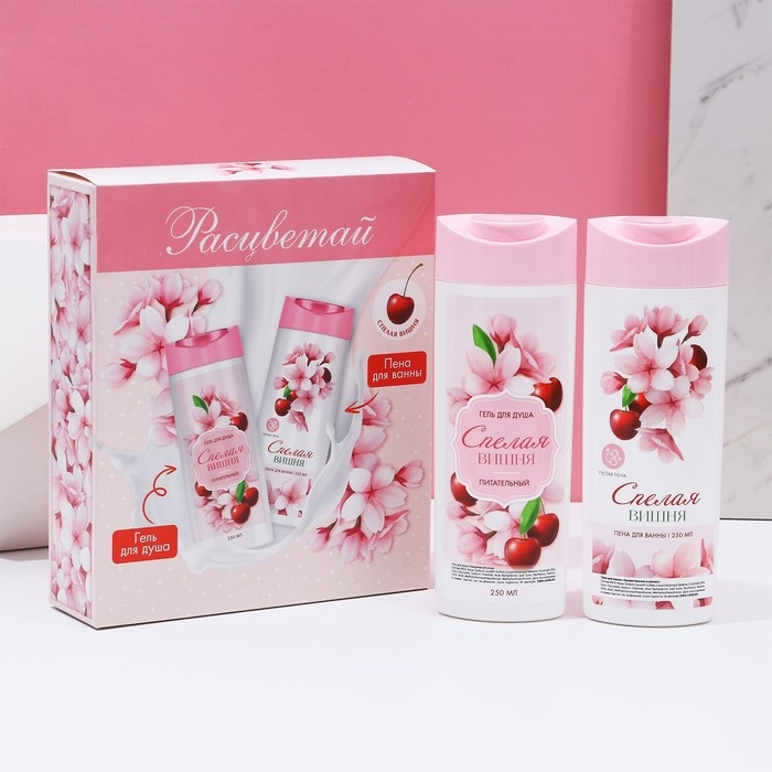 Подарочный набор косметики «Расцветай!», гель для душа и пена для ванны, 2 х 250 мл, ЧИСТОЕ СЧАСТЬЕ Подарочный набор косметики «Расцветай!», гель для душа и пена для ванны, 2 х 250 мл, ЧИСТОЕ СЧАСТЬЕ