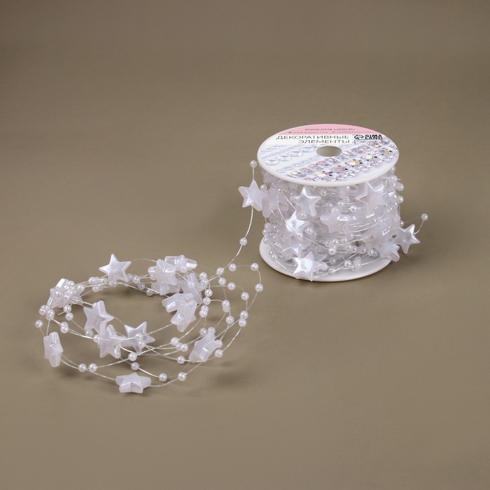 Бусы на леске, &laquo;Звёзды&raquo;, 3/14 мм, 9 &plusmn; 0,5 м, цвет белый