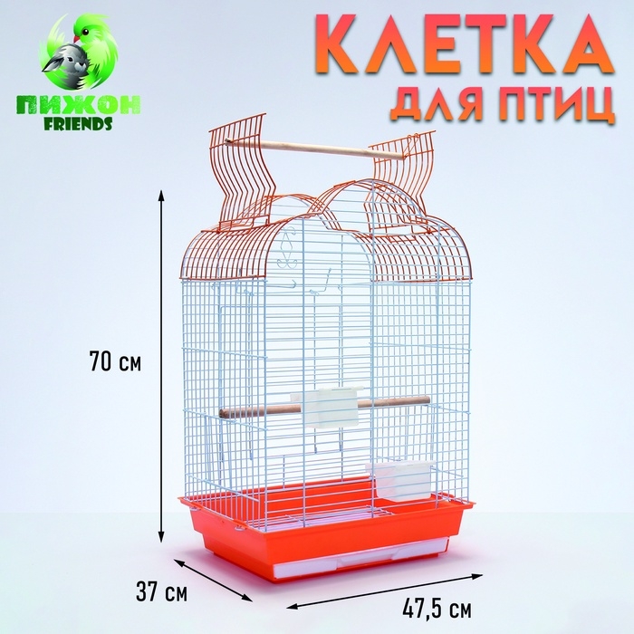 Клетка для птиц Bd-3/1o, раскрывающаяся крыша, 47,5 х 37 х 70 см, красная