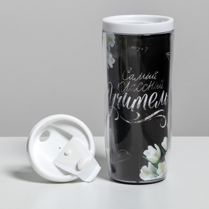 Подарочный набор &laquo;Классному учителю&raquo;: ежедневник А5, 80 листов, термостакан 350 мл