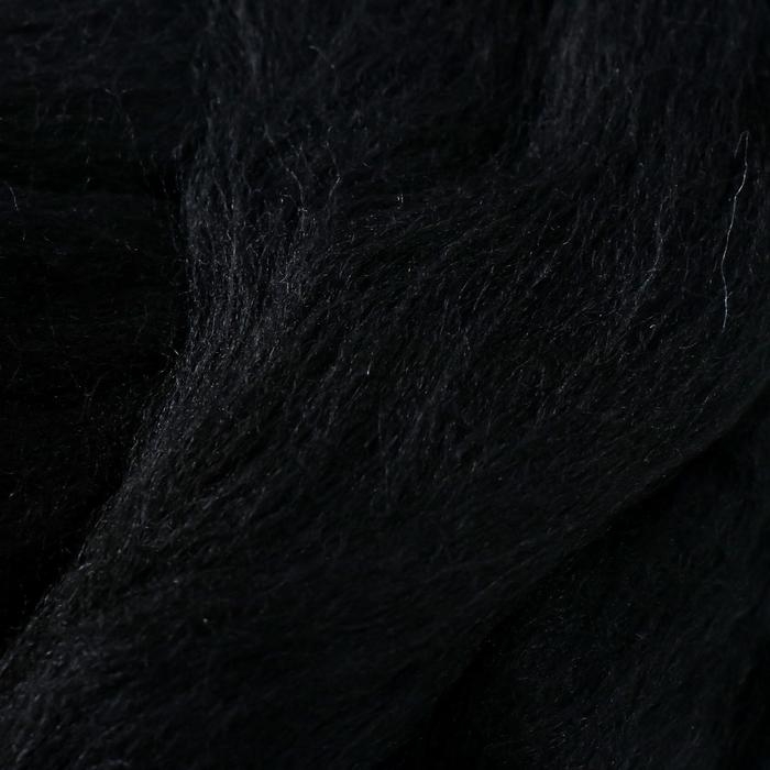 Шерсть для валяния 100% полутонкая шерсть 100гр (02 черный)