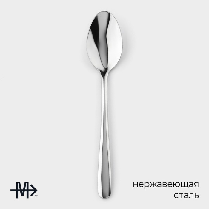 Набор столовых ложек из нержавеющей стали Magistro &laquo;Джентри&raquo;, длина 20,5 см, цвет серебряный