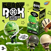 Игровой набор Funny box &laquo;Военные&raquo;, цвет МИКС