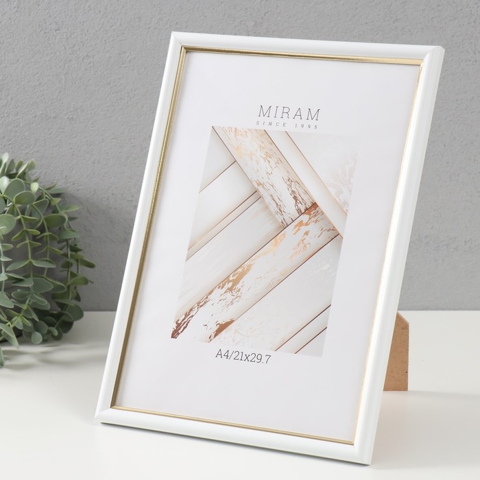 Фоторамка пластик "МИРАМ" 21х29,7 см, (A4) белый (пластиковый экран)