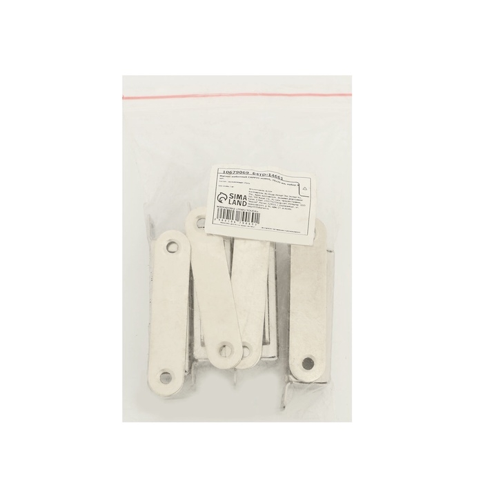 Магнит мебельный CAPPIO M00SS, 70x20 мм, набор 4 шт.