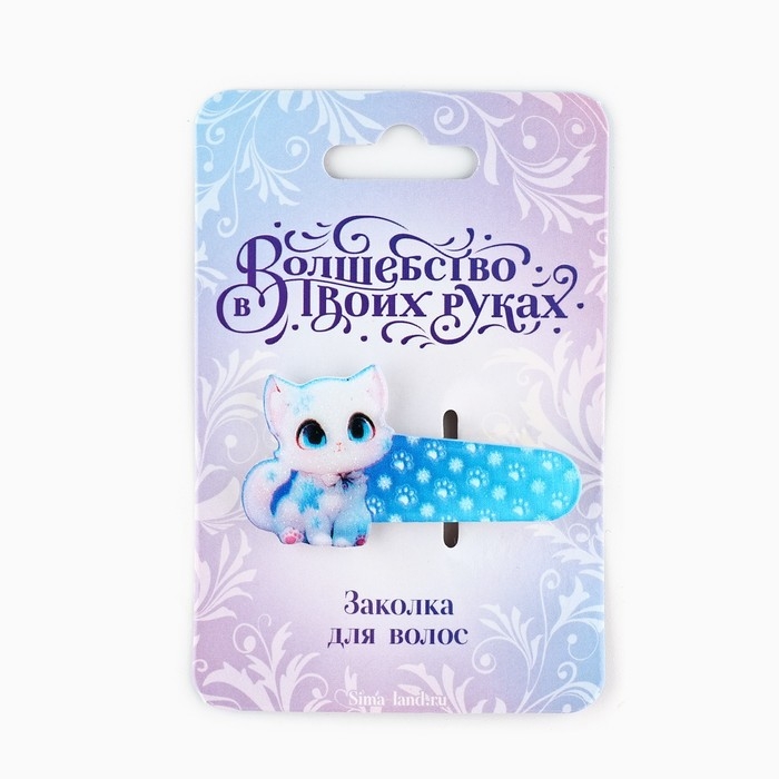 Заколка для волос новогодняя &laquo;Котик&raquo;, на Новый год, 5 х 2,7 см