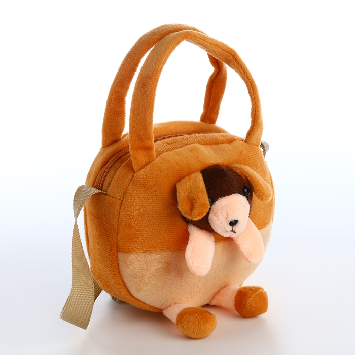 Сумка детская на молнии «Выбражулька», цвет коричневый Сумка детская на молнии «Выбражулька», цвет коричневый