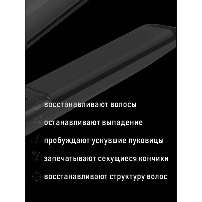 Выпрямитель Pioneer HS-10117, керамика, 55 Вт, до 230&deg;С, белый