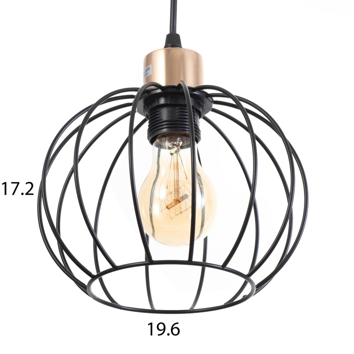 Люстра "Контур" 3х60Вт Е27 Чёрный 70х20х22(90)см