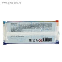 Пластилин 250 г, "Гамма" Классический, синий Пластилин 250 г, "Гамма" Классический, синий
