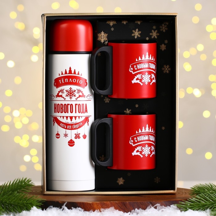 Новый год. Новогодний набор &laquo;Тёплого Нового года&raquo;, термос 500 мл, кружка 2 шт