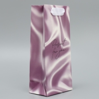 Пакет подарочный ламинированный, упаковка, Present for you, 10 х 22 х 6 см Пакет подарочный ламинированный, упаковка, Present for you, 10 х 22 х 6 см