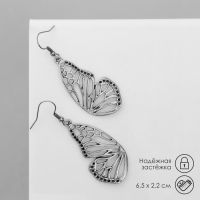 Серьги &laquo;Бабочки&raquo; крылья, цвет чёрный в чернёном серебре