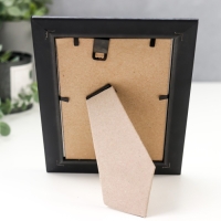 Фоторамка пластик 10х15 см 1232 Серый