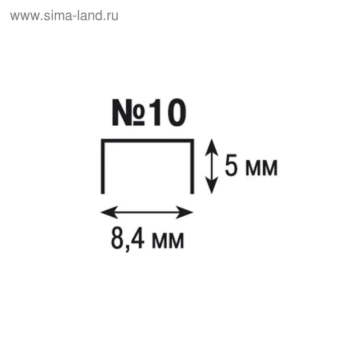Степлер ErichKrause ECO № 10, до 20 листов, встроенный антистеплер, микс Степлер ErichKrause ECO № 10, до 20 листов, встроенный антистеплер, микс